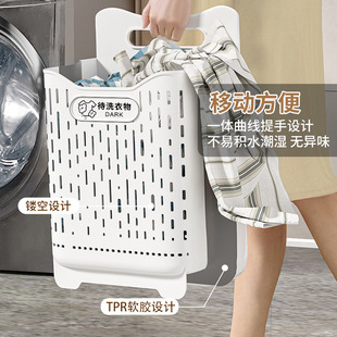 Household Wall Hanging Dirty Clothes Basket Large Capacity Foldable Dirty Clothes Basket Bathroom Multi-functional Punch-free Wall Hanging Dirty Clothes Basket
