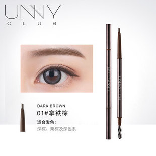 UNNY Fine Eyebrow Pen Натуральная стойкая легко обесцвечивающаяся одноцветная ручка для бровей