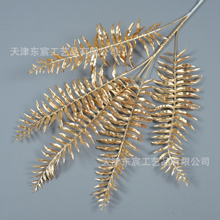 Simulation Persian Leaf Spring Festival Bucket Flower Arrangement New Year Festive Atmosphere Arrangement Golden Flowers Auspicious Vase Flower Matching