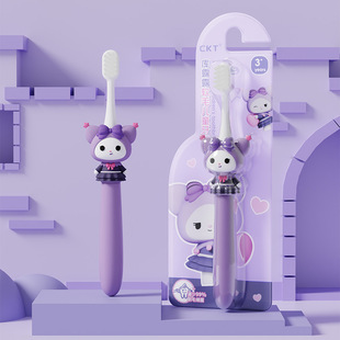 New cartoon soft bristle children's toothbrush stereo doll 2-12 years old students and children's interesting tooth changing period toothbrush