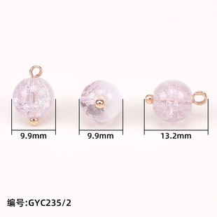 Retro Guofeng Cheongsam Button Accessories Ice Crack Contrast Color Round Bead Hairpin Pendant Tang Suit Hanfu Button Button Wholesale