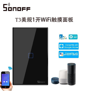 Sonoff T3US1C-TX 1 open smart wifi wall switch 120 US gauge panel mobile phone control