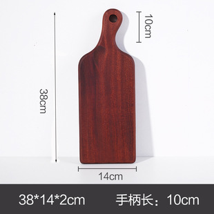 Japanese beech pizza bread fruit chopping board wooden kitchen chopping board wooden Western steak sushi tray