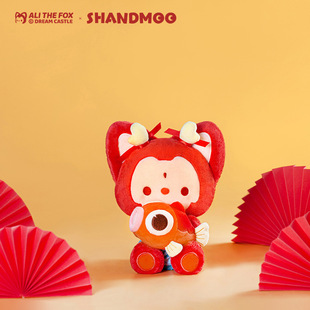 Genuine Ali Year of the Snake Mascot Doll New Year Zodiac Company Annual Meeting Event Gift Rag Doll Plush Doll