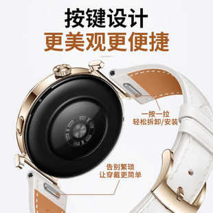 For Huawei GT5 Leather Strap Official Button Leather Strap Huawei Gt4/5 Pro Watch Band
