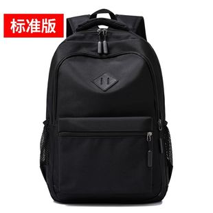 Schoolbag Boys College Students Canvas Travel Computer Bag Female Primary School Students High School Junior High School Students Backpack Men's Backpack