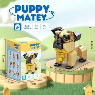 Совместимость с Lego Животное Щенячий Модель Игрушки Детские Подарки Головоломки Настольные Колпачки Микрогранулированные игрушки