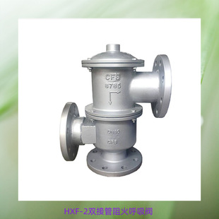 GZW-1 pipeline flame arrester, explosion-proof flame arrester corrugated plate flame arrester cast steel stainless steel flame arrester high pressure temperature