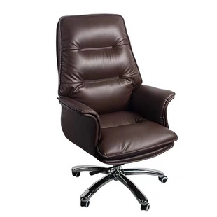 Executive Chair Boss Chair Simple Modern Casual Computer Chair Office Chair Reclining Household Lifting Seat Leather Swivel Chair