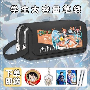 One Piece Lufei Pen сумка для мальчиков