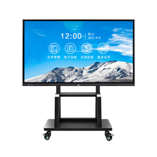 85 inch education conference multimedia dual system all-in-one electronic whiteboard intelligent touch screen
