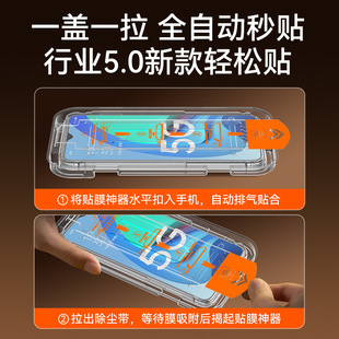 Applicable OPPORneo8 tempered film reno13/7 anti-blue light 6/5/4se mobile phone film findx8 dust-free bin k9