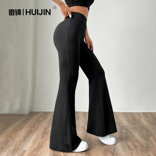 Xiyin Cross-border Yoga Pants Fitness Pants Flared Pants Women's High Waist Elastic Body Shaping Hip Solid Color Running Outdoor Pants