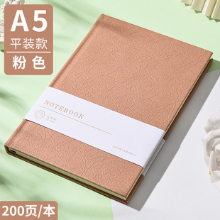 Spot A5 Art Style Hard Leather Paperback Notebook Student Learning Notepad Business Office Notebook Enterprise Customization