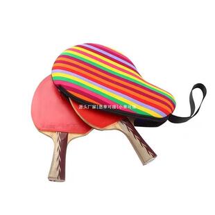 Rpet Table Tennis Cosmetics Bag Corporate Gifts Rpet Zipper Bag Table Tennis Cosmetics Bag Custom Factory