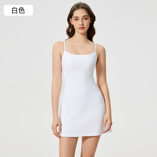 Lulu's Same Style Alingn Suspender Skirt with Chest Pad Vest Style Outdoor Leisure Sports Training Fitness Dress