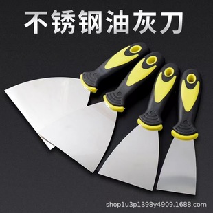 Factory wholesale Stainless Steel putty knife wooden handle putty knife iron handle shovel knife multi-function putty knife batch knife tool