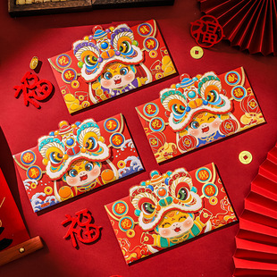 2025 new creative profit is the horizontal version of the year of the snake red envelope Spring Festival cartoon New Year's Eve red envelope batch of goods