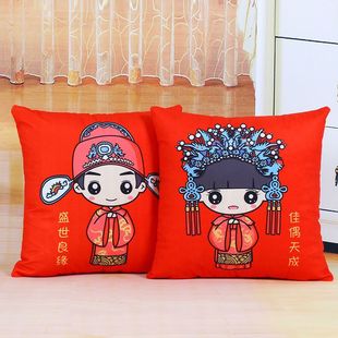 Wedding Bed Doll A Pair of Wedding Supplies Plush Gift Toy Couple Doll Pillow Wedding Room Doll Xi Baby