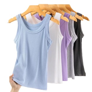 TikTok Explosive Threaded Vest Women's New Slim-fit Elastic Anti-running All-match Sling Four Seasons Base Shirt