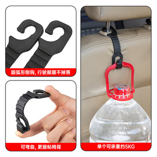 Direct selling in stock car convenient chair back hook pair black 120*30*10MM car hook