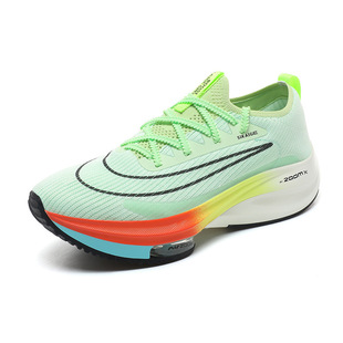 Cross-border generation generation generation cross-border live broadcast men's shoes ultra-light air cushion spaceship sneaker all-match ins coconut