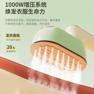 New Hand-held Hanging Iron Folding Rotary Electric Iron Household Travel Large Capacity Steam Ironing Machine Small Iron