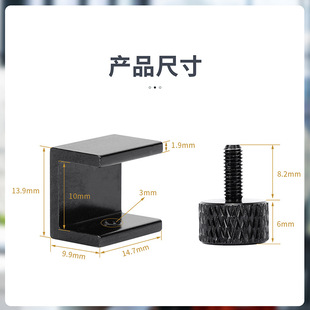Аксессуары для 3D-принтеров CR10 Ender3 платформа для печати с горячей кроватью углеродное Хрустальное стекло фиксирующий Зажим Регулируемый зажим