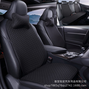 Подходит для Tesla Model3/Y Модель льняной подушки/3 Автомобильная летняя Прохладная Подушка четыре сезона поясная подушка
