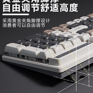 Suspension machinery feel keyboard mouse suit wired film mute office gaming computer