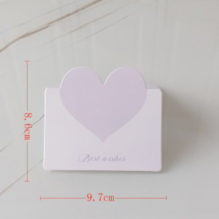 Morandi Love Greeting Card Small Fresh Ins Style Gift Card Mixed Batch Flower Shop Baking Gift Praise Thank You Card