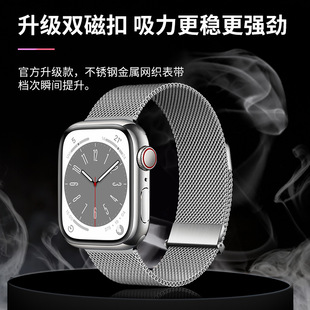Применимо Apple iwatch ремешок металлическая нержавеющая сталь applewatch Милан Ницца плетеный магнитный ремешок