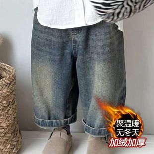 2024 New Children's Jeans Autumn and Winter Small and Medium-sized Children's Warm Casual Pants One-piece Velvet Pants for Boys and Girls