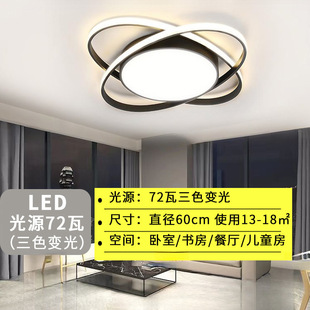 Bedroom Lights Master Bedroom 2023 New Modern Simple Cream Style Ceiling Lights Atmospheric Eye Protection Restaurant Lamps Room Lights