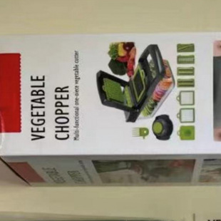 Potato shredder kitchen radish shredder dicer slicer multifunctional cutting grater