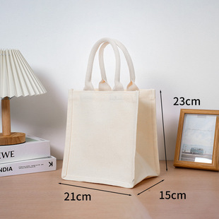 Canvas blank handbag custom logo enterprise advertising shopping canvas bag wenchuang cotton bag custom