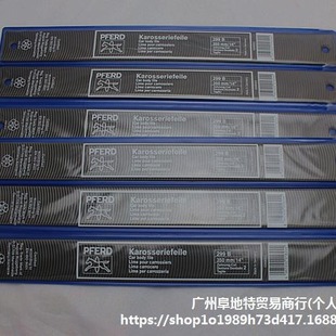 Original German Horse Circle Pferd Automobile Sheet Metal File Data Restoration Putty-Free Repair Bendable Elevator Planer