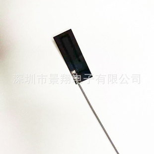 2.4g 5G 5.8 built-in FPC antenna wifi Bluetooth router dual-band flexible soft antenna omnidirectional high gain