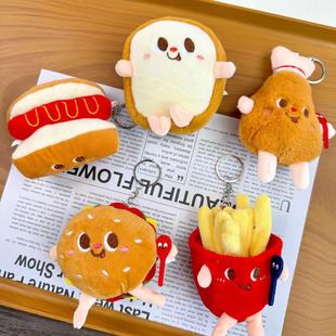Cute Burger Fries Combination Plush Pendant Keychain Couple Doll Toast Bread Cartoon Pendant Doll