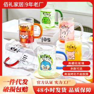 Cartoon Glass Cute Household Breakfast Milk Cup Office Small Tea Cup Thickened Handle High Borosilicate Heat Resistant Water