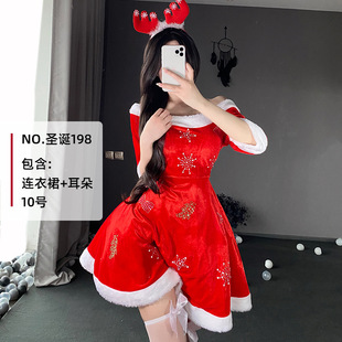 Christmas Costume Hot Rhinestone Bunny Girl Adult Cosplay Christmas Costume Performance Costume
