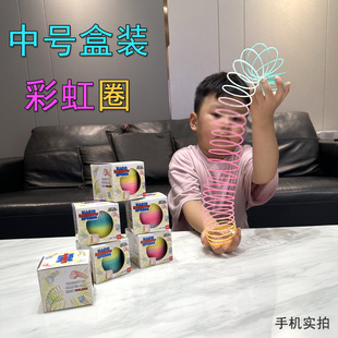 Medium boxed rainbow ring 6.5*6 colorful Jenga spring ring magic hula ring stall small gift wholesale