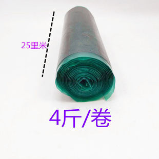 Tire fire repair/hot repair raw rubber tire repair cord/filling rubber cord fabric fire repair raw film others