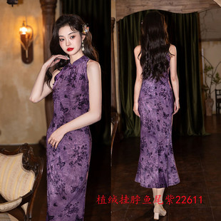 Purple Flocking Neck New Chinese Cheongsam 2025 Spring and Summer New Fashion Improved New Chinese Daily Open Shoulder Cheongsam
