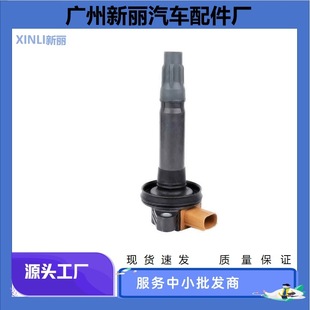 Cross-border wholesale DG549 ignition coil high voltage package BL3Z12029C UF646 for Ford F150 Raptor