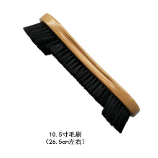 Billiard Table Bristle Sweeping Brush British American Cleaning Sweep Fancy Taib Dust Brush Billiard Supplies Accessories Wholesale