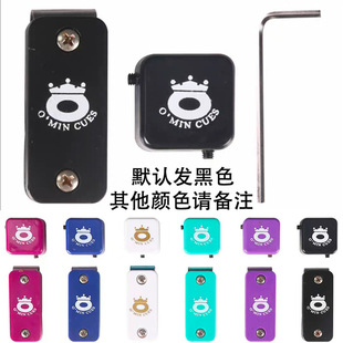Japan HR third generation chocolate powder professional pool cue gun powder Chinese black 89 club snooker oily powder