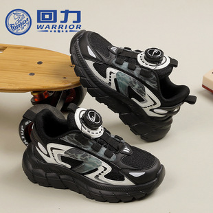 Warrior children's shoes 2024 spring new student campus basketball shoes boys' breathable running shoes girls' sports shoes