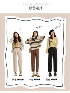 Woolen Pants Women's 2024 Autumn and Winter New High Waist Slimming Radish Pants Loose Pants Legs Casual Harem Pants for Women