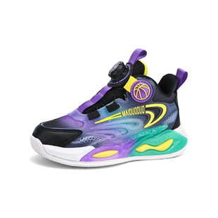 sneaker Running Shoes Mesh Upper Comfortable Interior Running Shoes Swivel Button Children's Shoes